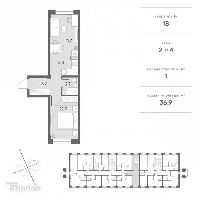 1-к кв. Архангельская область, Архангельск Никольский просп., 77 (36.9 ... - Фото 1