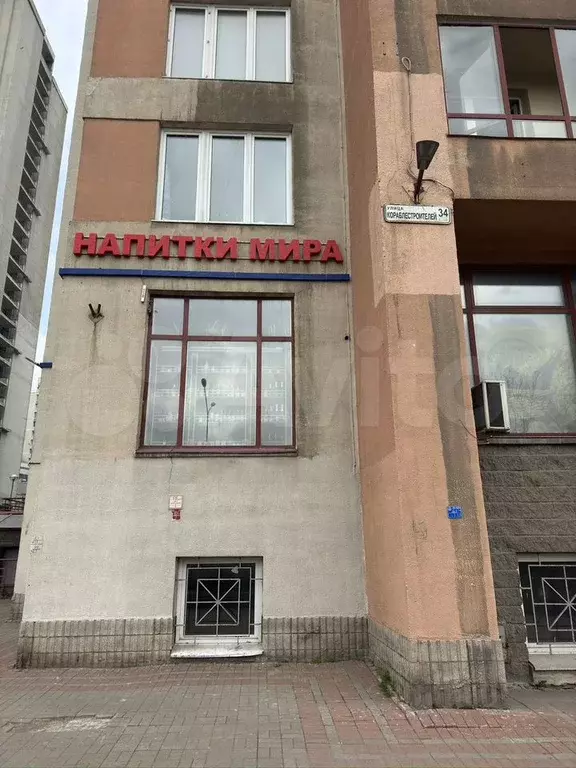 Свободного назначения - Фото 1
