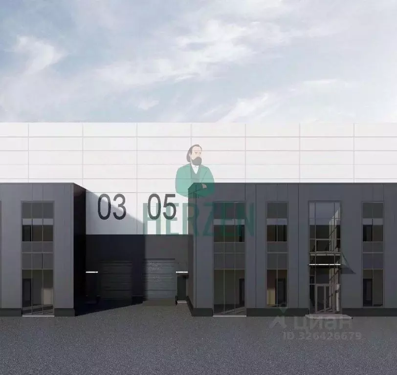 Склад в Московская область, Дмитровский муниципальный округ, д. ... - Фото 2