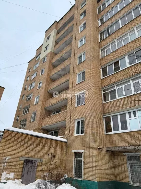 2-к кв. Московская область, Озеры Коломна городской округ, Имени ... - Фото 1