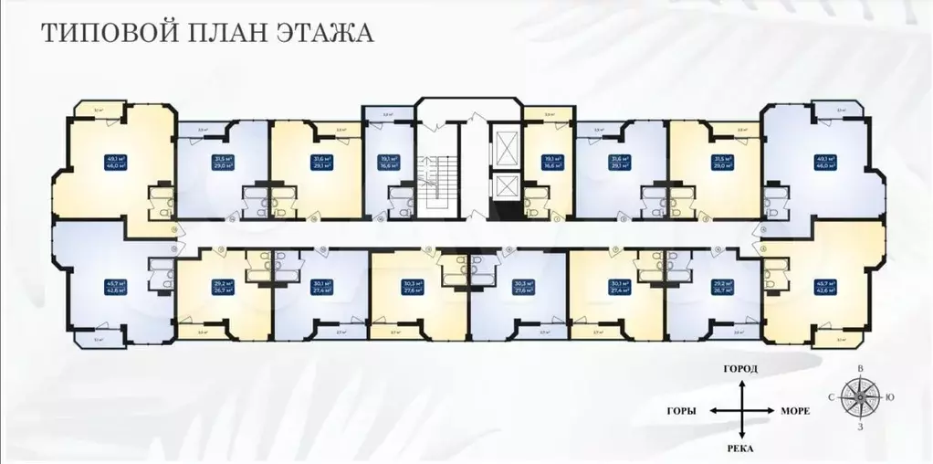Своб. планировка, 31,6 м, 3/11 эт. - Фото 0