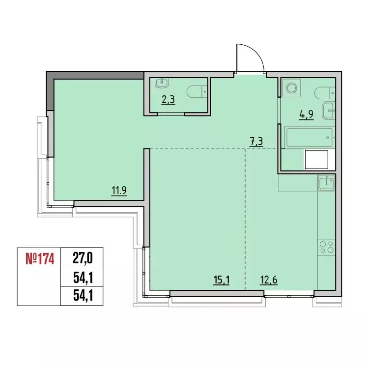 2-комнатная квартира: Маркова, квартал Стрижи, 16 (54.1 м) - Фото 1
