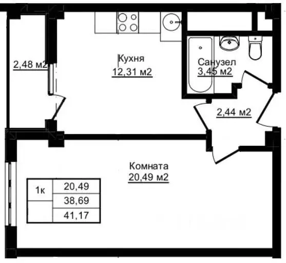 1-к кв. Краснодарский край, Сочи Пластунская ул., 104А (41.17 м) - Фото 1