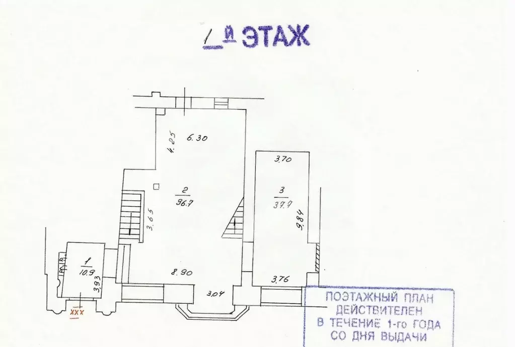 Помещение свободного назначения в Москва Тверская ул., 27С2 (402 м) - Фото 2