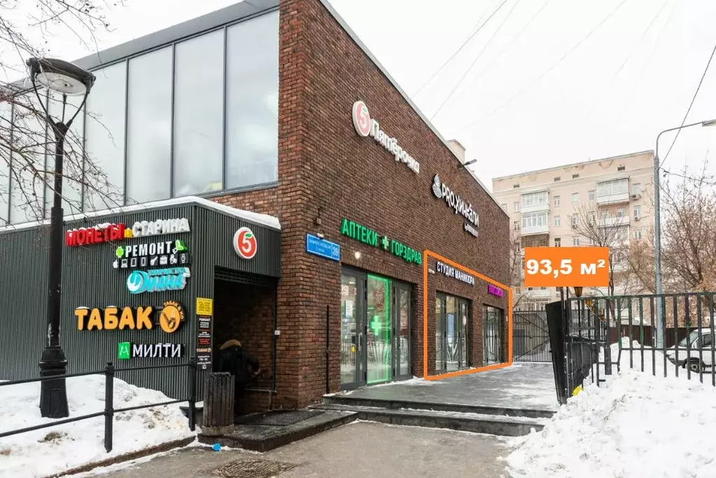 Помещение свободного назначения в Москва Новокузнецкая ул., 39с1 (94 ... - Фото 1