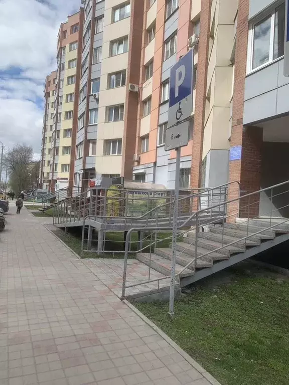 Офис в Новосибирская область, Бердск ул. Карла Маркса, 21 (200 м) - Фото 1