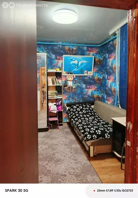 Дом в посёлок Участок № 12, улица Мира, 47 (58.6 м) - Фото 2