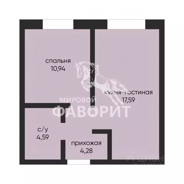 1-к кв. Оренбургская область, Оренбург Комсомольская ул., 198 (37.5 м) - Фото 0