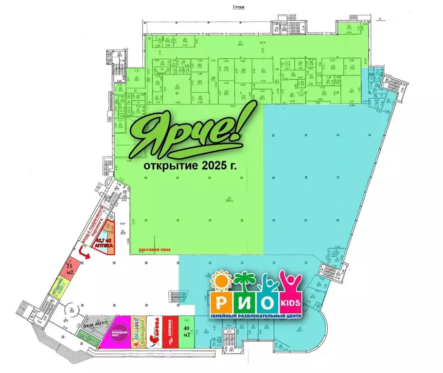 Торговая площадь в Новосибирская область, Новосибирск Красный просп., ... - Фото 2