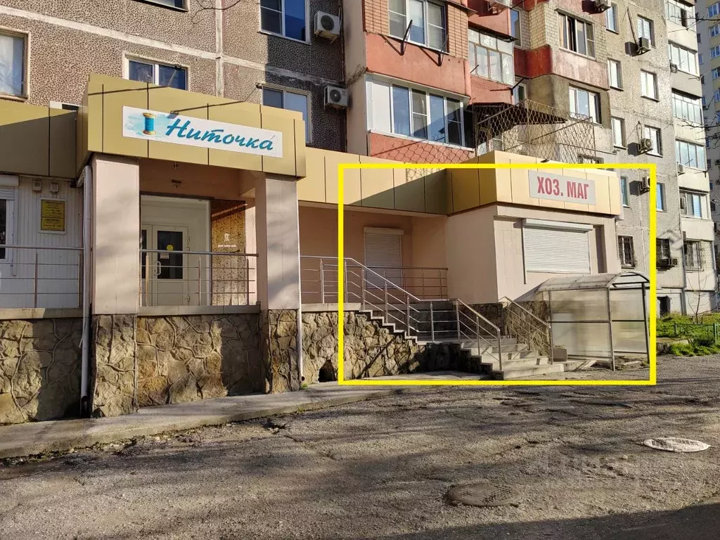 Помещение свободного назначения в Краснодарский край, Новороссийск ... - Фото 1