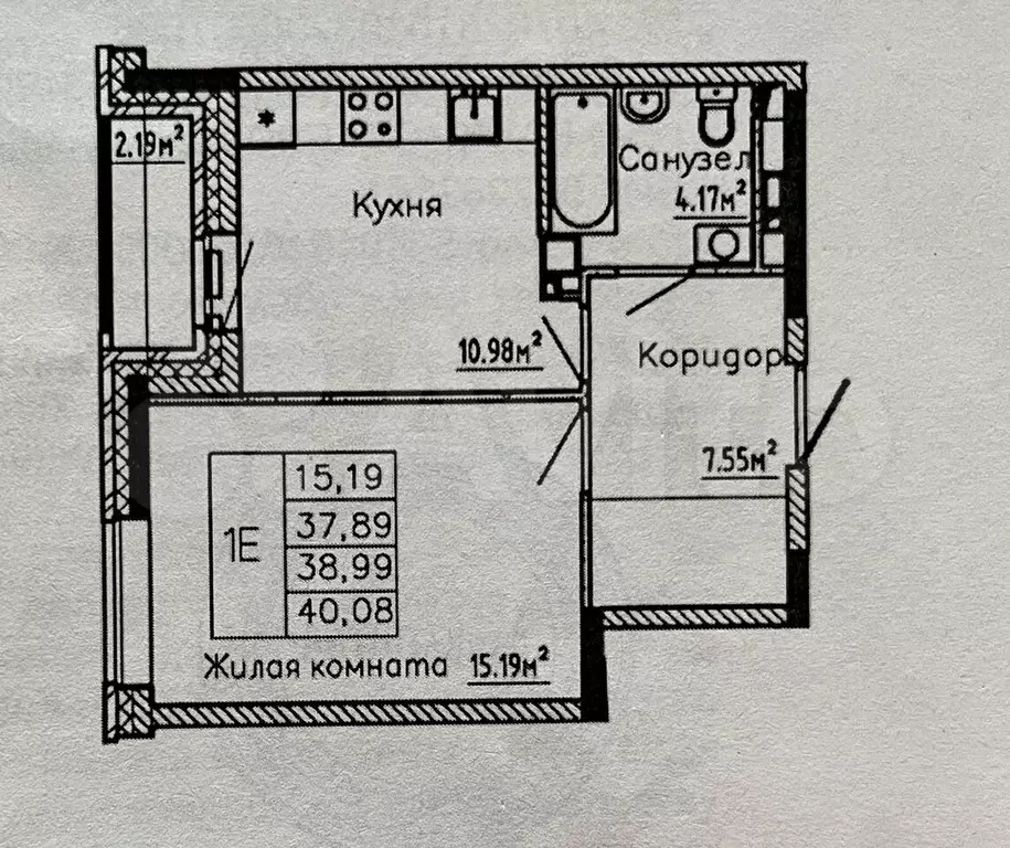 1-к. квартира, 38,5 м, 6/17 эт. - Фото 0