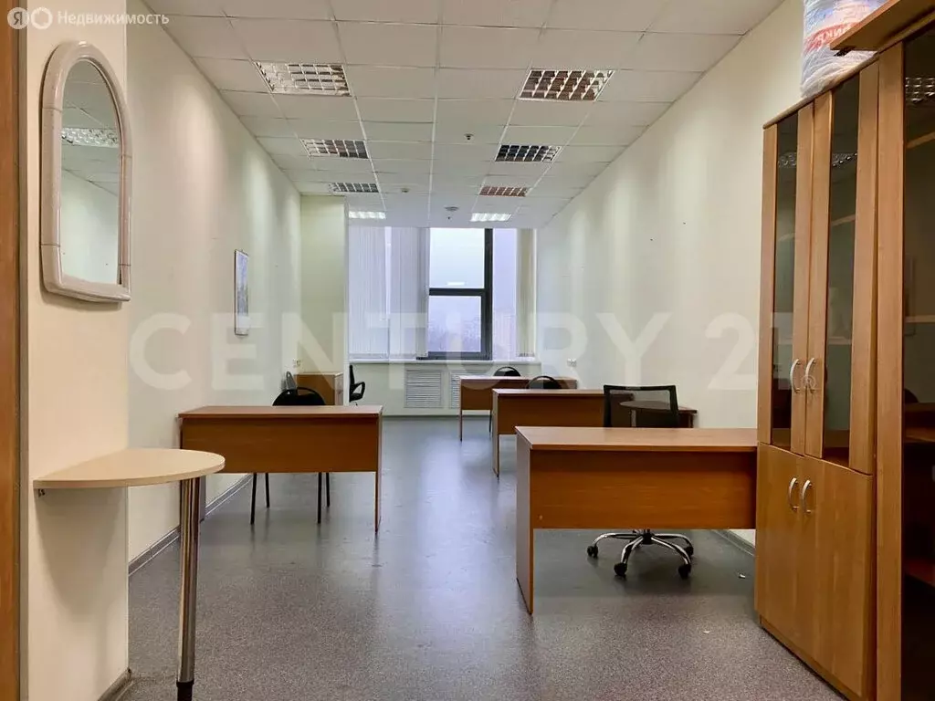 Офис (40 м) - Фото 1