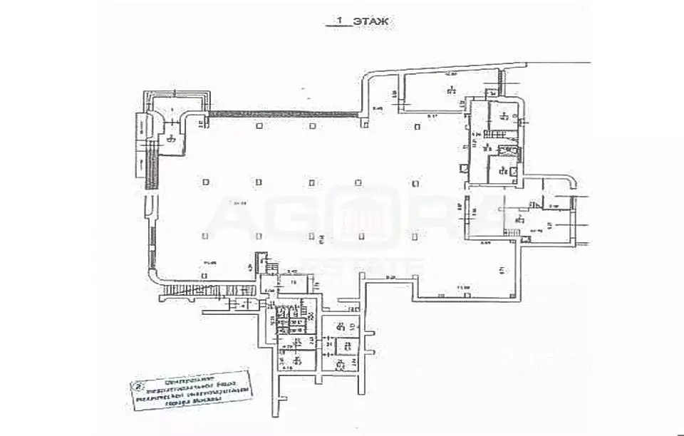 Торговая площадь в Москва ул. Большие Каменщики, 6С1 (1547 м) - Фото 1