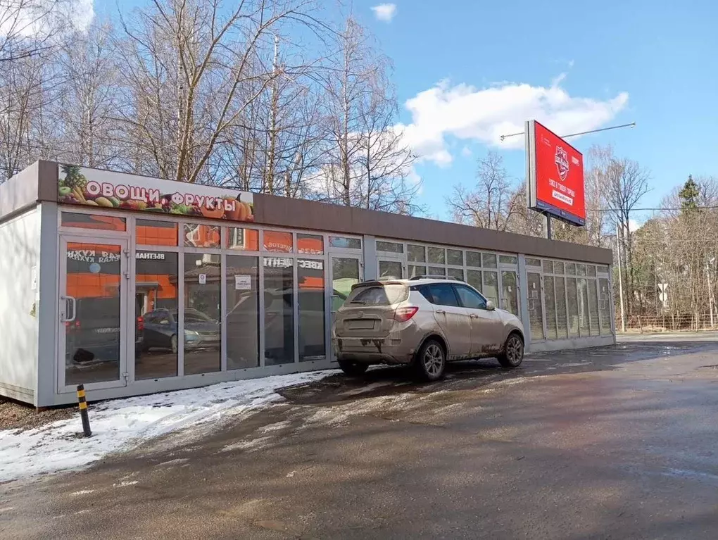 Помещение свободного назначения в Московская область, Одинцовский ... - Фото 1