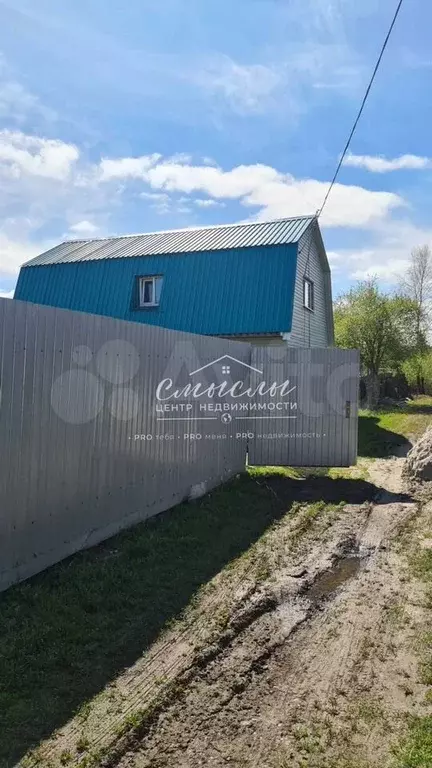 Дача 60 м на участке 5,9 сот. - Фото 0