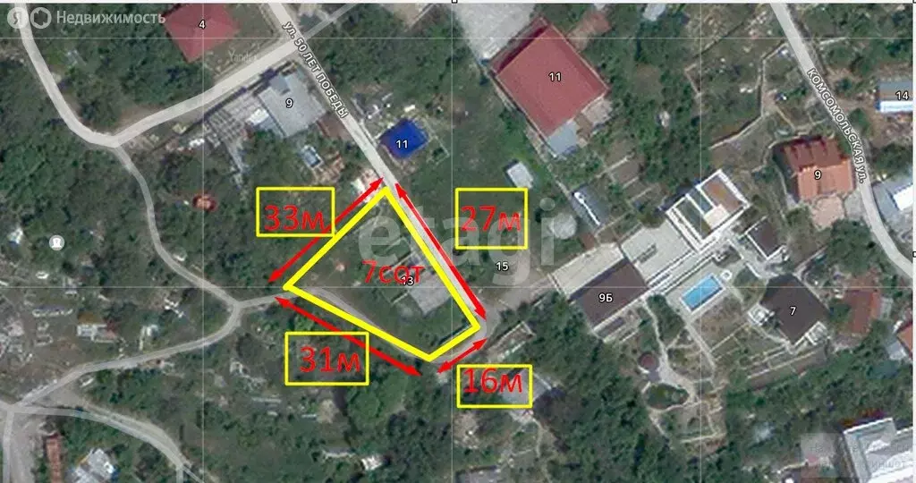 Участок в Кореиз, улица 50 лет Победы (7 м) - Фото 2