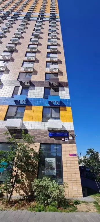 3-к кв. Московская область, Люберцы ул. Летчика Ларюшина, 6к1 (62.0 м) - Фото 1