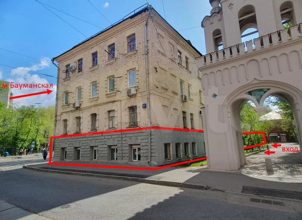 Вечный бизнес на Бауманской, 10 лет окуп, 545 м - Фото 1