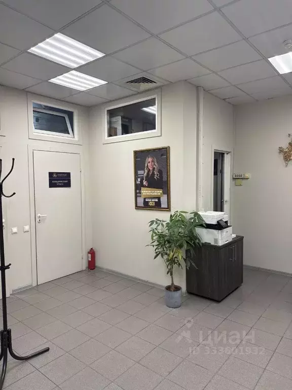 Офис в Москва Гоголевский бул., 3 (66 м) - Фото 2