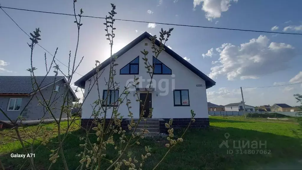 Дом в Башкортостан, Уфимский район, Русско-Юрмашский сельсовет, д. ... - Фото 1
