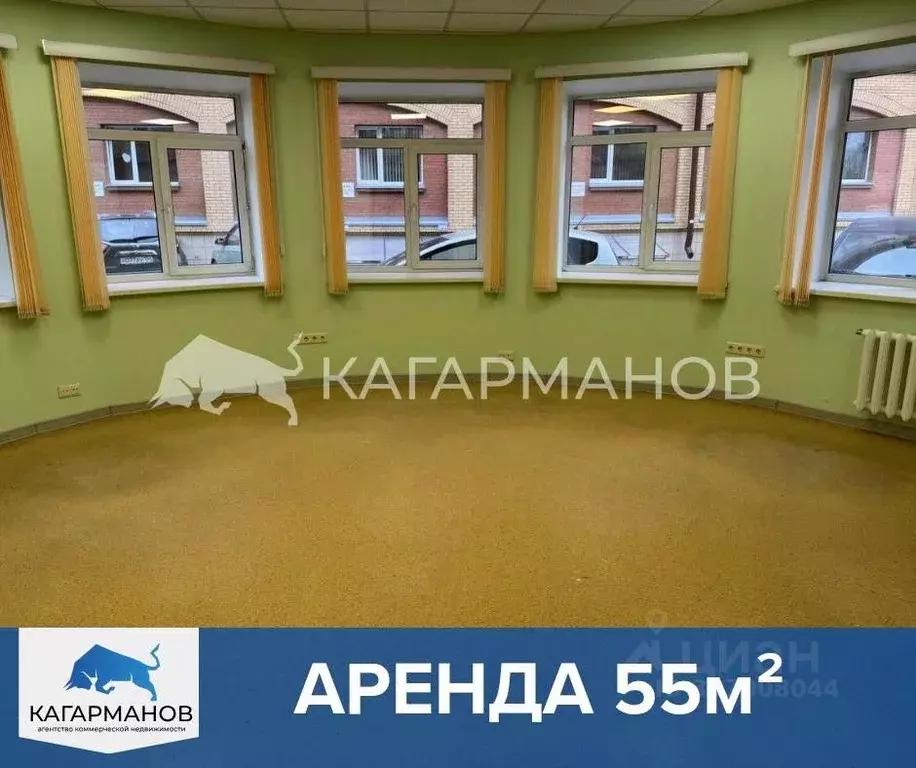 Помещение свободного назначения в Новосибирская область, Новосибирск ... - Фото 0