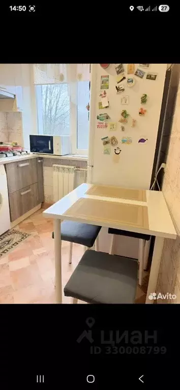 3-к кв. Белгородская область, Белгород ул. Мокроусова, 13 (53.0 м) - Фото 2