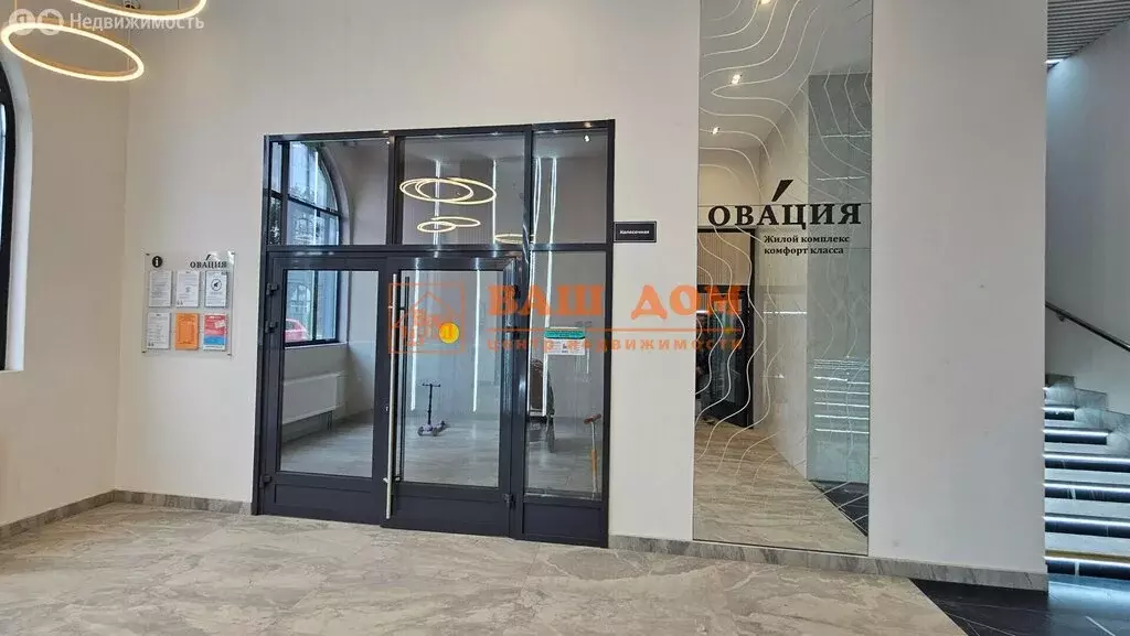 Квартира-студия: Тула, улица Фёдора Смирнова, 2к1 (25 м) - Фото 2