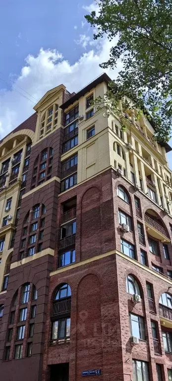 2-к кв. Москва ул. Маршала Рыбалко, 2к2 (39.0 м) - Фото 2