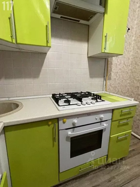 2-к кв. Тульская область, Тула 9 Мая ул., 20 (46.6 м) - Фото 2