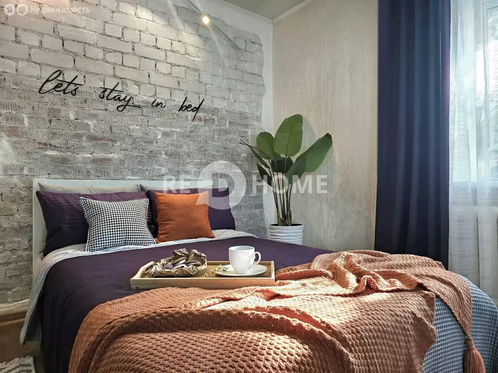 1-комнатная квартира: Пермь, Сибирская улица, 75 (30 м) - Фото 1