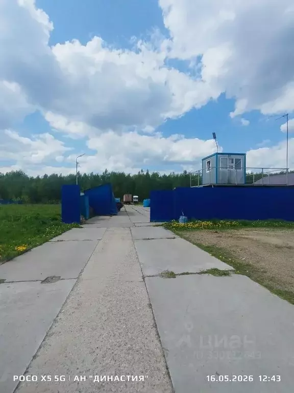 Производственное помещение в Московская область, Дмитровский ... - Фото 1