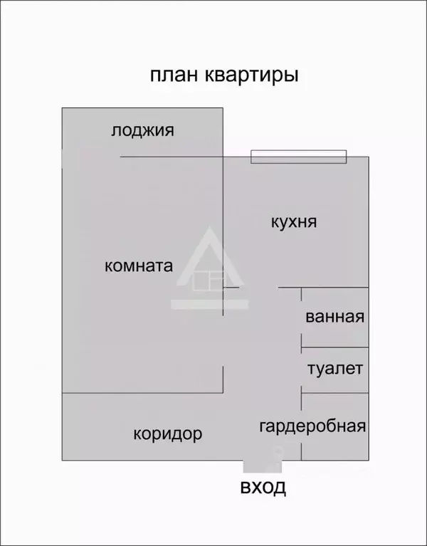 1-к кв. Челябинская область, Коркино ул. Карла Маркса, 9 (34.1 м) - Фото 2