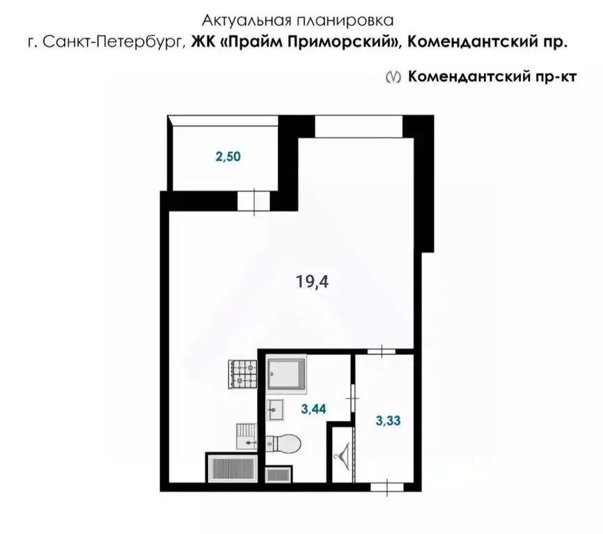 Студия Санкт-Петербург ул. Лидии Зверевой, 6 (25.9 м) - Фото 2