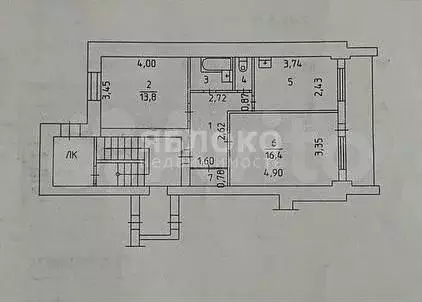 2-к. квартира, 51 м, 1/5 эт. - Фото 0