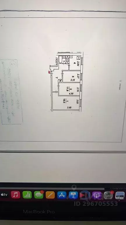 Квартира, 3 комнаты, 57 м - Фото 0
