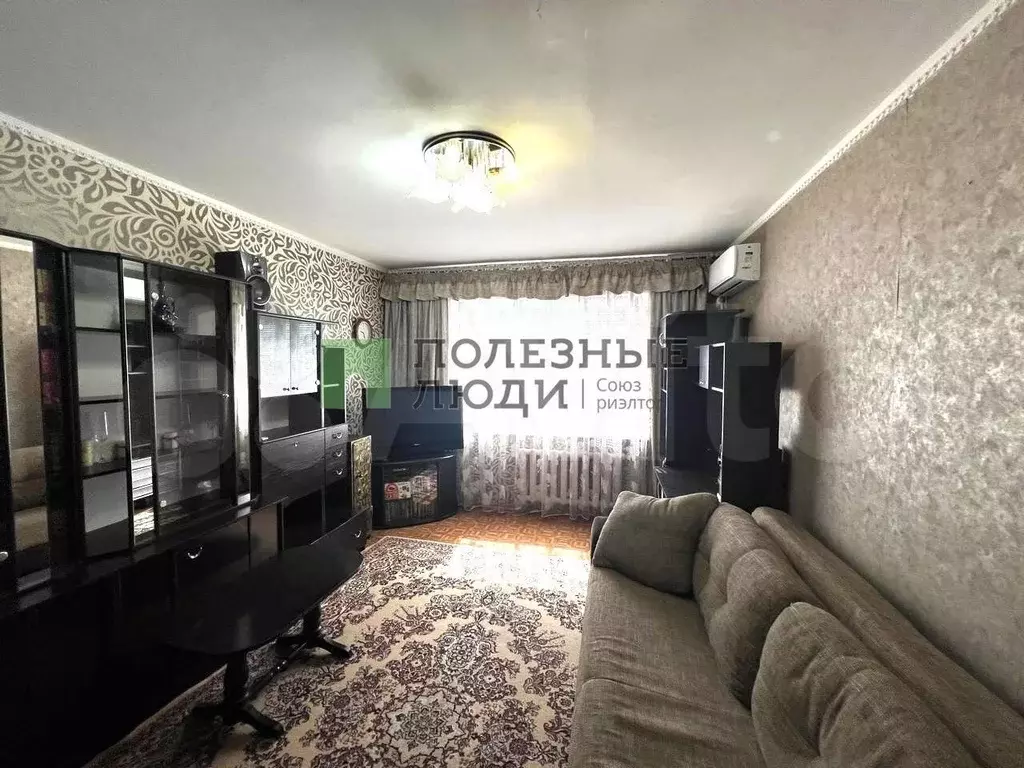 3-к. квартира, 63,1 м, 4/9 эт. - Фото 1