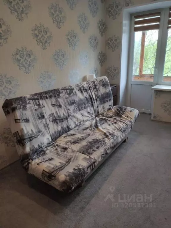 Комната Москва ул. Зои и Александра Космодемьянских, 37/2 (16.0 м) - Фото 2