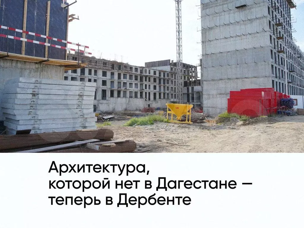 2-к. квартира, 68,1 м, 3/8 эт. - Фото 0
