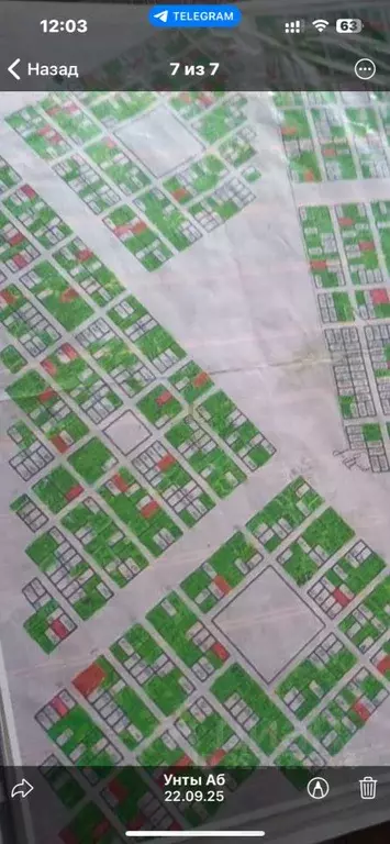 Участок в Бурятия, Иволгинский район А-340, 4-й км (8.0 сот.) - Фото 2