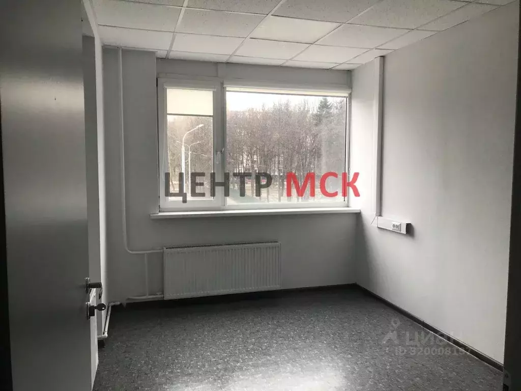 Офис в Москва ул. Кржижановского, 29С1 (163 м) - Фото 1