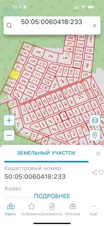 Продается участок в д. Рязанцы - Фото 0