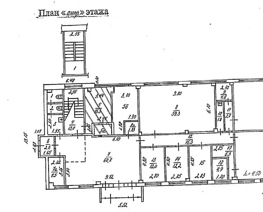 Помещение свободного назначения в Владимирская область, Владимир ... - Фото 2