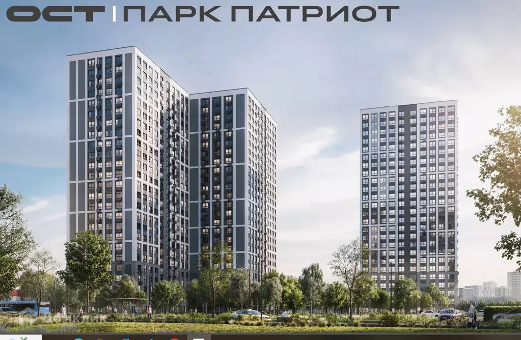 Продаётся 1-к квартира, 38.96 м - Фото 0