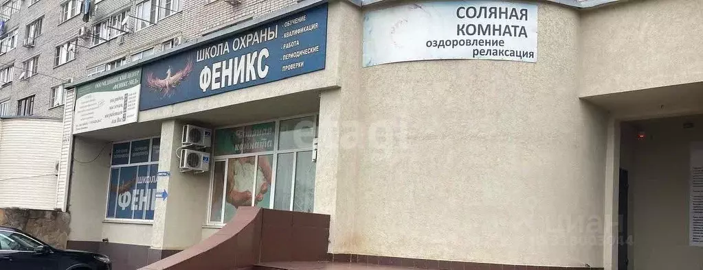 Помещение свободного назначения в Адыгея, Майкоп ул. Димитрова, 2А ... - Фото 0