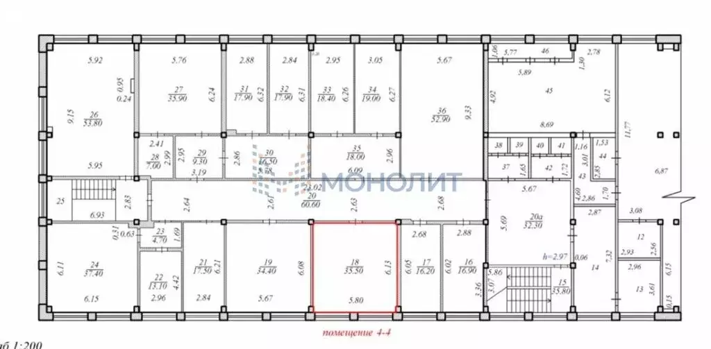 Офис (35.5 м) - Фото 1
