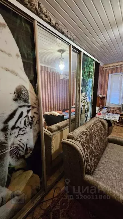 Комната Крым, Евпатория ул. Демышева, 122 (16.0 м) - Фото 1