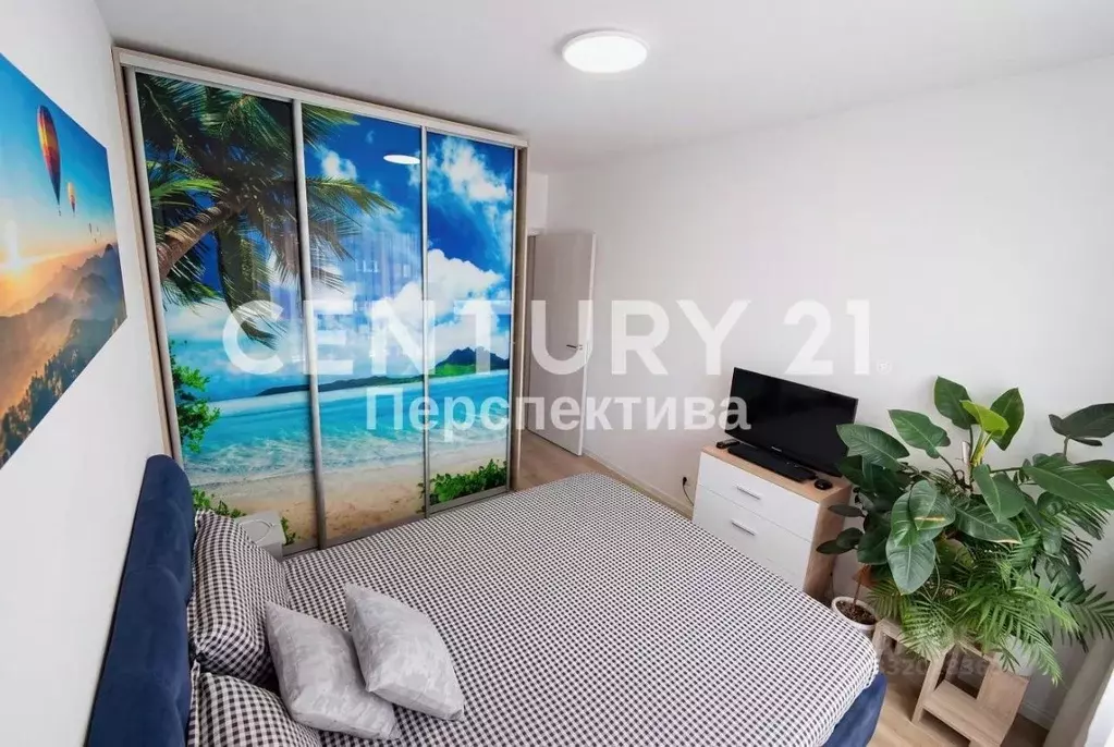 1-к кв. Московская область, Котельники Белая Дача мкр, 11к1 (41.0 м) - Фото 2