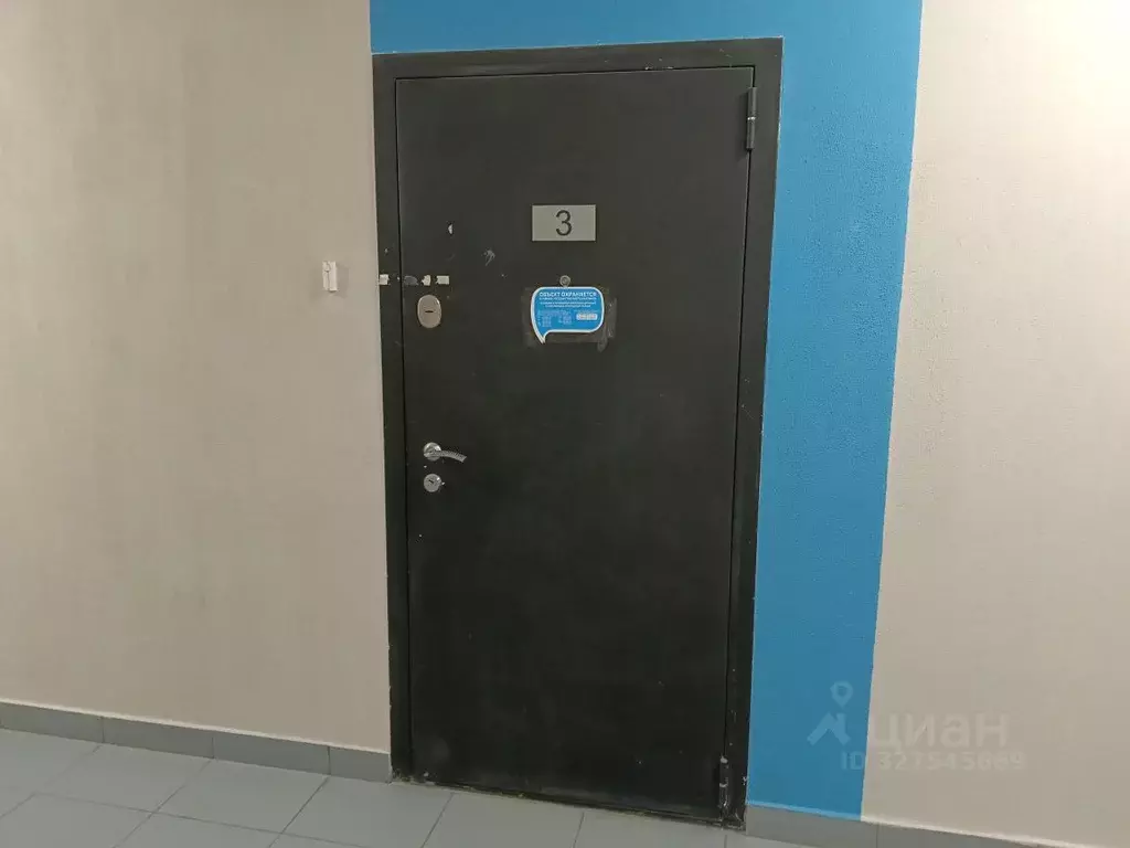 2-к кв. Москва Волгоградский просп., 97К3 (51.4 м) - Фото 1