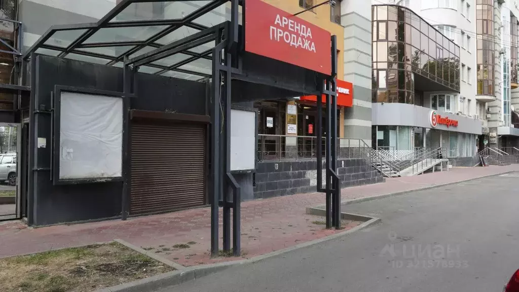 Помещение свободного назначения в Ставропольский край, Ставрополь ул. ... - Фото 1
