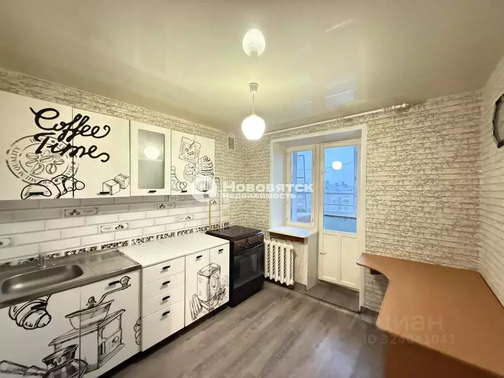 1-к кв. Кировская область, Киров Радужный мкр, пер. Школьный, 3 (35.3 ... - Фото 1